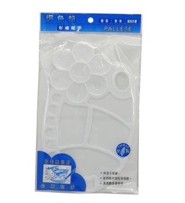 W.I.P   NC090  專家用調色盤  / 個【APP滿額下單10%點數(單一帳號最高1000點)】4/30止
