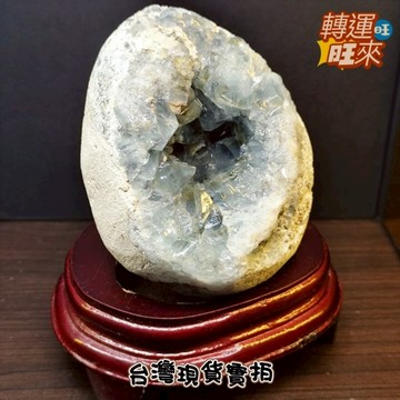 【台灣現貨】天然 天河石 淨化 消磁 大恐龍蛋 愛心 水晶鎮 原礦 擺件 轉運 開運 招財 招好運 人緣 礦石 靈招