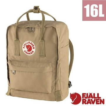 【瑞典 Fjallraven】小狐狸 Kånken 多功能輕量防潑水日用背包/23510-221 黏土