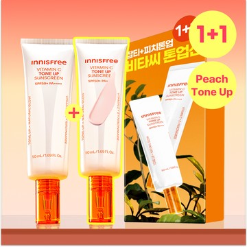INNISFREE Vita C Tone Up Sunscreen 50ml 1+1 Set