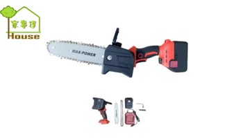 [ 家事達 ] MAX-POWER 鋰電式迷你鏈鋸 8"/10" 特價 (21V/3.0Ah)
