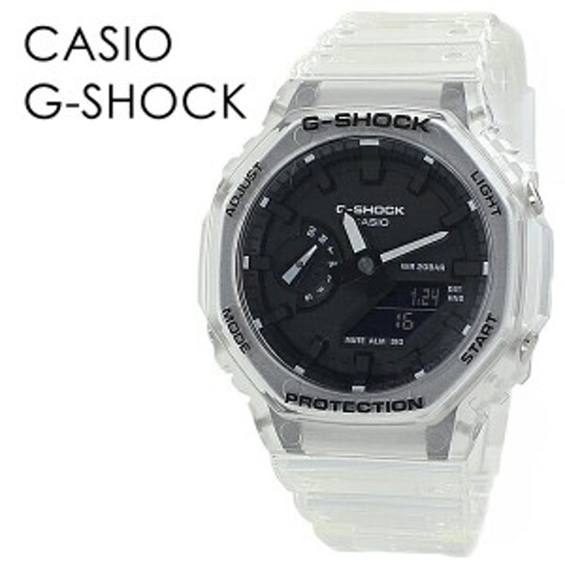 CASIO G-SHOCK 透明 時計 Gショック 軽くて強い 薄型 スケルトン 