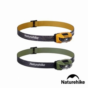 Naturehike 星野輕量迷你LED頭燈 DQ020