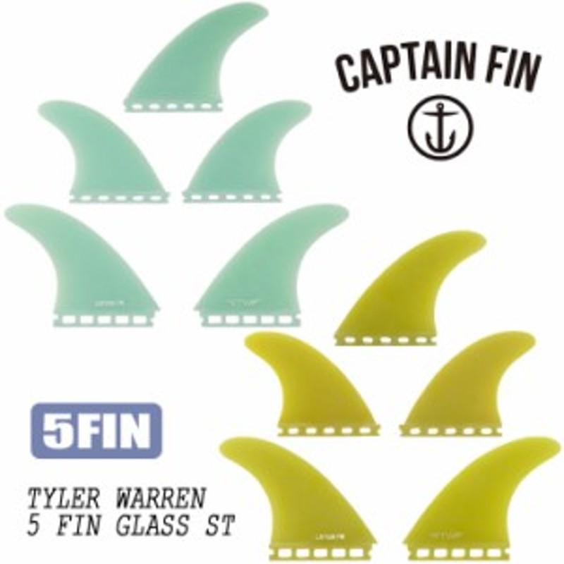 キャプテンフィン CAPTAIN FIN TYLER WARREN RAKED 8 BLACK シングル