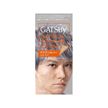 GATSBY無敵顯色染髮霜-水漾銀灰