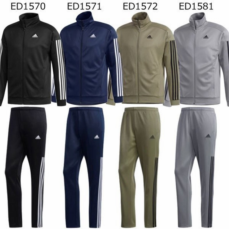 アディダス ジャージ 上下 メンズ M Ess ウォームアップジャケット ウォームアップパンツ Geg02 Geg00 通販 Lineポイント最大0 5 Get Lineショッピング