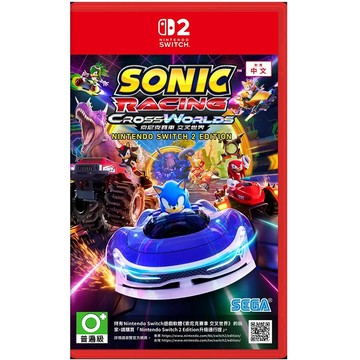 Nintendo NS2 索尼克賽車 交叉世界 中文版