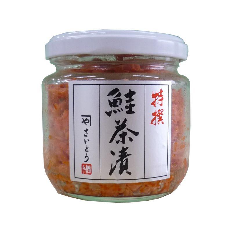 贈り物に鮭茶漬け 瓶入100g×3個 新潟県村上市の伝統の味新潟の特産品