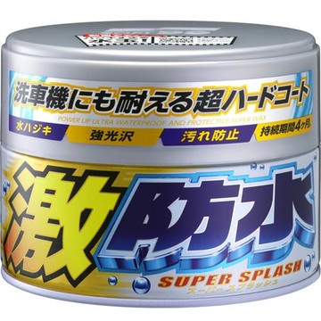 SOFT99 激防水蠟(淺色和淺銀粉漆車用)