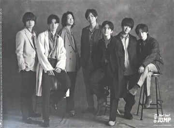 Hey!Say!JUMP A4文件夾Hey!Say!JUMP LIVE TOUR 2022 FILMUSIC！