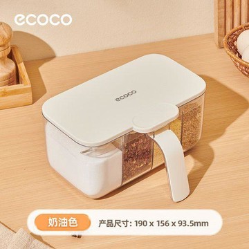 調味料罐組 四合一調料盒 一體多格調味 家用廚房收納 密封罐調料罐 一鍵開合定量刮板 料勺分離防潮 單手按壓廚房收納神器