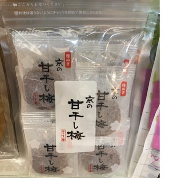 【櫻田町】*現貨*京の甘干し梅 京之甘梅! 健康/長輩最愛