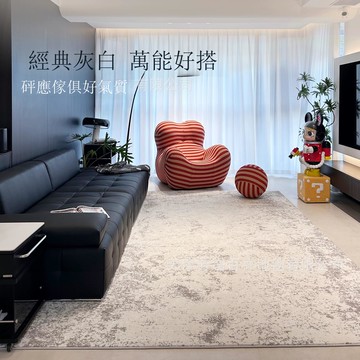 無膠防水抗污客廳地毯意式輕奢現代灰色簡約高級感沙發臥室床邊毯[DD190109]