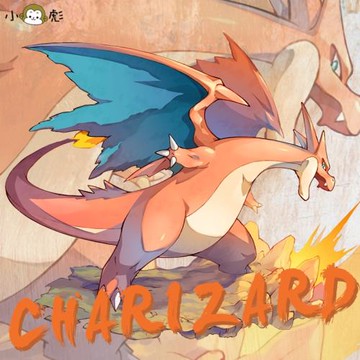 精靈寶可夢噴火龍御三家噴火蜥蜴拼接連帽衛衣男女兒童裝學生外套