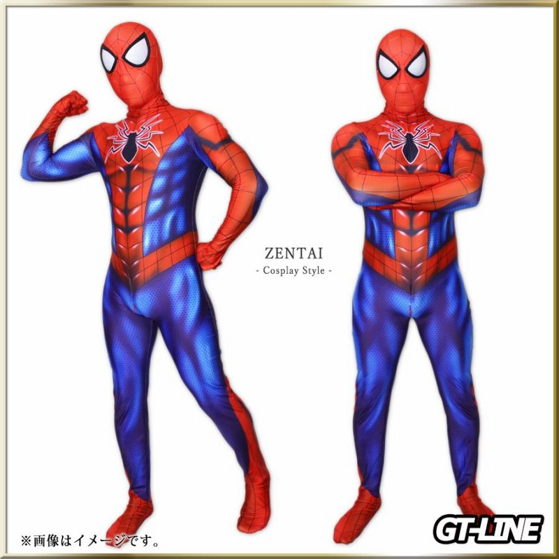 スパイディとすごいなかまたち フィギュアセット 5体 新品未開封