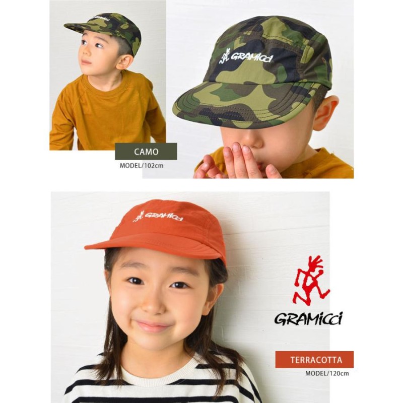 GRAMICCI キャップ キッズ グラミチ キッズキャップ おしゃれ ブランド 男の子 女の子 帽子 軽量 54cm KIDS SHELL JET CAP  キッズ シェル ジェットキャップ 鞄 | LINEブランドカタログ