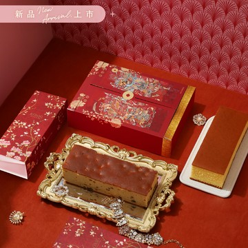 【新春】開門見喜 長崎蛋糕雙入禮盒