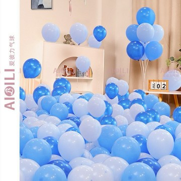 （5寸）氣球 雙層氣球 氣球佈置 氣球 氣球套組 數字氣球