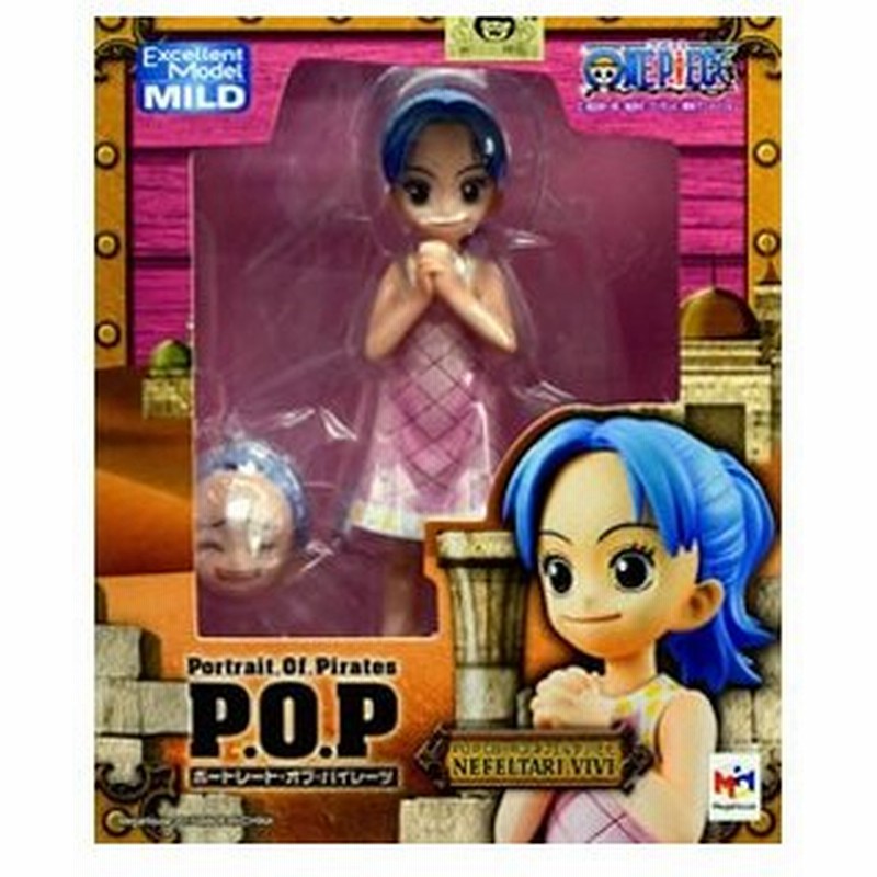 未開封 ネフェルタリ ビビ リニューアル Pop フィギュア ワンピースシリーズ Cb R3 One Piece ワンピース フィギュアメガハウス 国内正規品 Portrait O 通販 Lineポイント最大get Lineショッピング