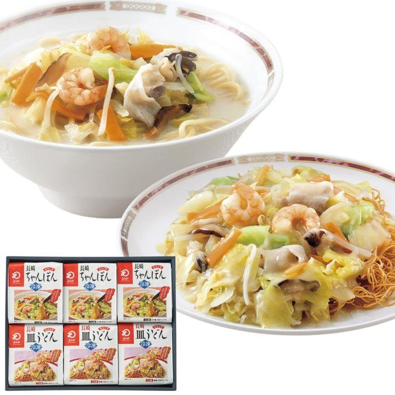 みろくや 冷凍ちゃんぽん・皿うどん 詰合せ6人前（各3人前）野菜たっぷり 冷凍具材付き 国産野菜使用 ギフト 贈り物 内祝 御礼 お祝い お