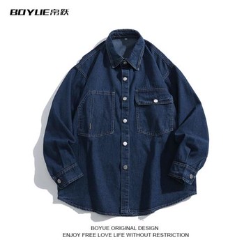 BOYUE帛躍牛仔長袖襯衫日系青少年cityboy百搭翻領長袖外套男女潮