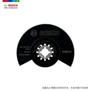 BOSCH ACZ 85 EC ( 85 mm ) HCS 高碳鋼木工半圓鋸