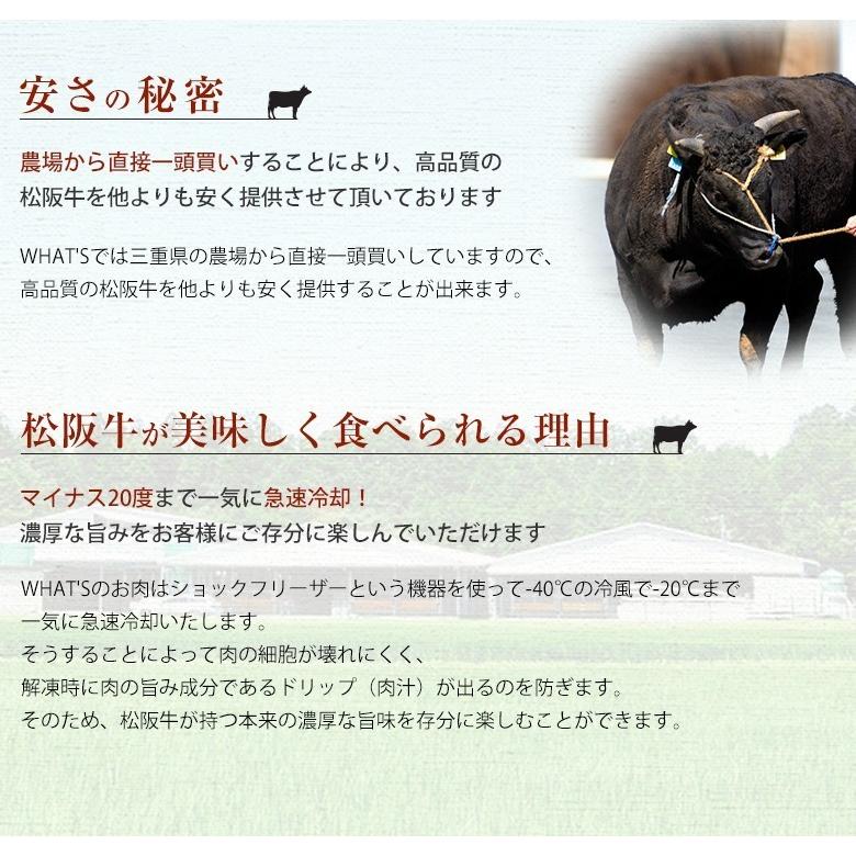 松阪牛 切り落とし 500g 松坂牛 肉 お肉 牛 お取り寄せグルメ 国産牛 国産牛肉 国産 グルメ  結婚祝い 内祝 内祝い お祝い 贈り物 出産内祝い |お歳暮 御歳暮