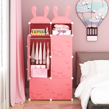 兒童衣柜家用臥室簡易寶寶嬰兒小衣櫥塑料小孩儲物收納柜現代簡約