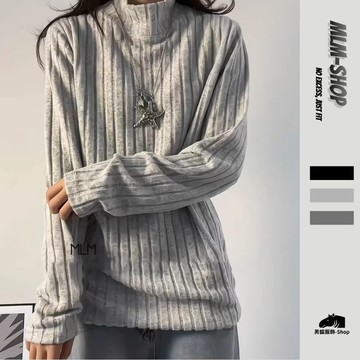 【超絕質感！臺灣出貨】坑條肌理半高領打底衫 男女同款 柔軟親膚面料 修身顯瘦版型 韓系休閒風格 日常百搭疊穿款【MLM】