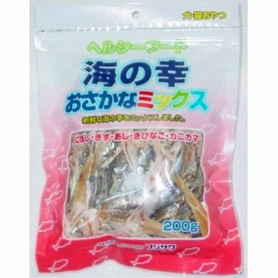 海の幸お魚ミックス200g