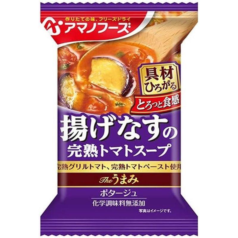 アマノフーズ フリーズドライ Theうまみ 揚げなすの完熟トマトスープ 10食×6箱入×(2ケース)