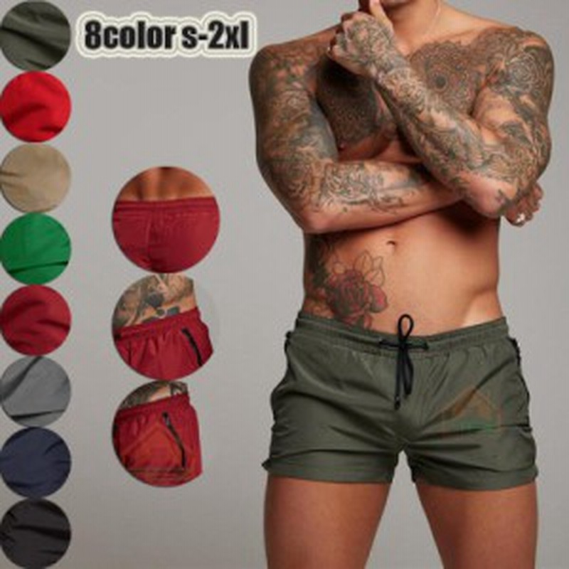 サーフ パンツ カッコイイ 人気 オシャレ 水着 ビーチ 海パン ショート 短め 腰パン ショーツ メンズ速乾 水陸両用 海水浴 プール 夏 通販 Lineポイント最大8 0 Get Lineショッピング