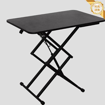 【一桌多用】升降桌 戶外桌 便攜桌 車載桌 電腦桌 書桌 餐桌 可調節高度 摺疊收納 家用戶外兩用 小戶型神器