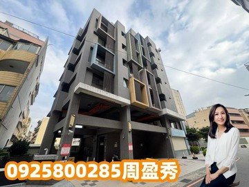 中壢後站 健行科大 精美電梯三套房｜有陽台｜桃園市中壢區珠江街