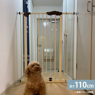 犬用 ゲート 侵入防止 扉 高い 犬 ペットゲート スチールハイゲート 110cm
