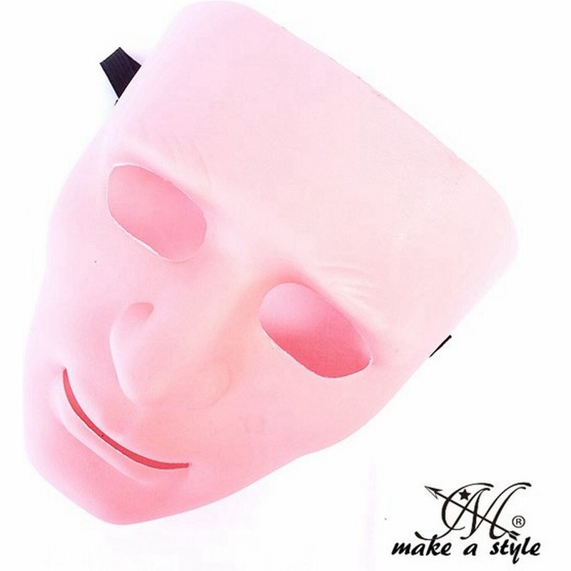 市場 高さ30cm 立体 マスク ドラゴン 仮面 メンズ 仮装 グッツなりきり 舞踏会 小道具 レディース コスプレ お面 コスチューム イベント