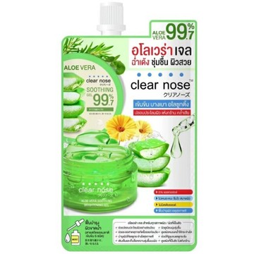 clear nose 臉部蘆薈凝膠 旅行包(50ml/包) [大買家]