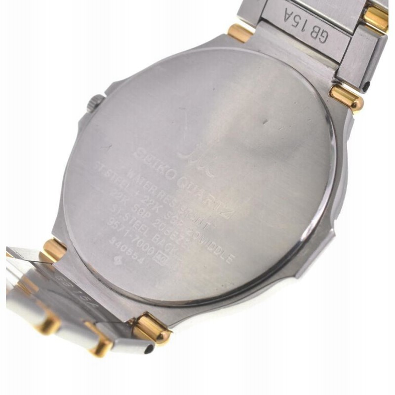 セイコー SEIKO 9571-7000 クレドール SS/GP クォーツメンズ △ 【SEIKO】セイコー クレドール 9571-7000 SS/GP クォーツ