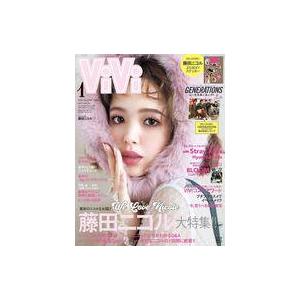 中古ファッション雑誌 付録付)ViVi 2023年1月号