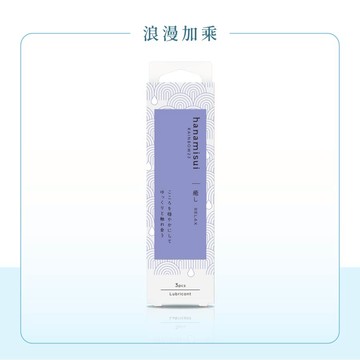 Relax薰衣草潤滑凝膠 (3支裝)