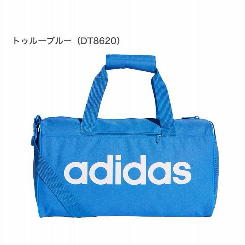 アディダス adidas リニアチームバッグ XS FSW92 ボストンバッグ