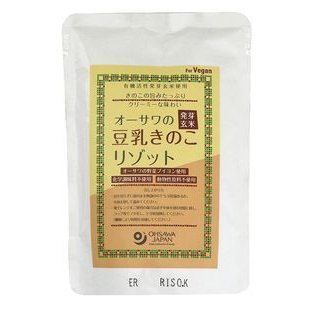 オーサワの発芽玄米豆乳きのこリゾット　180g