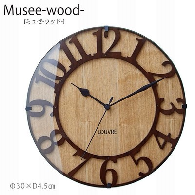 Musee -wood- ミュゼ ウッド【掛け時計  時計 お洒落　オシャレ かわいい インテリア  壁掛け時計 ヴィンテージ アンティーク リビング ダイニング 新居】