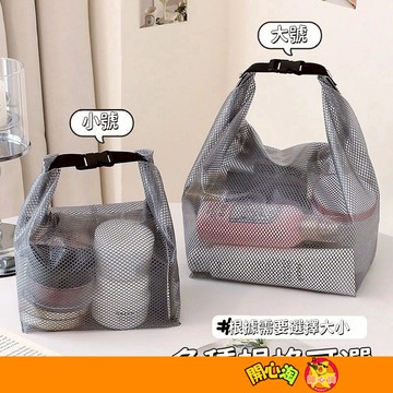 防水手提化妝包 多功能手提袋 化妝包 卡扣設計洗漱包 便攜式旅行包 大容量防水包 耐髒收納包