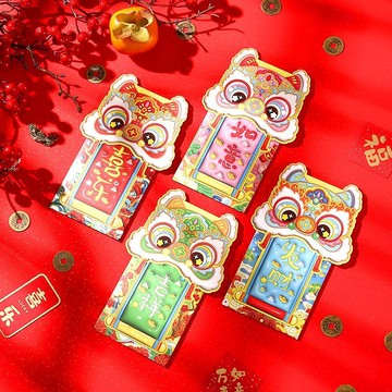 闆娘推薦🌈爆款2026馬年仿真立體印刷卡通醒獅春節創意壓歲拜年利是封