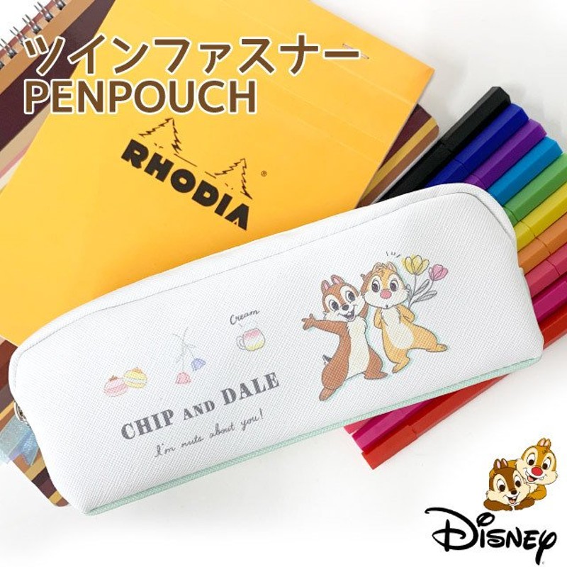 ディズニー チップとデール グッズ ペンケース 文房具 筆箱 小学校 女子 高校 中学 ポーチ レディース 大容量 フラワー ツインファスナー  ペンポーチ 102135 通販 LINEポイント最大GET | LINEショッピング