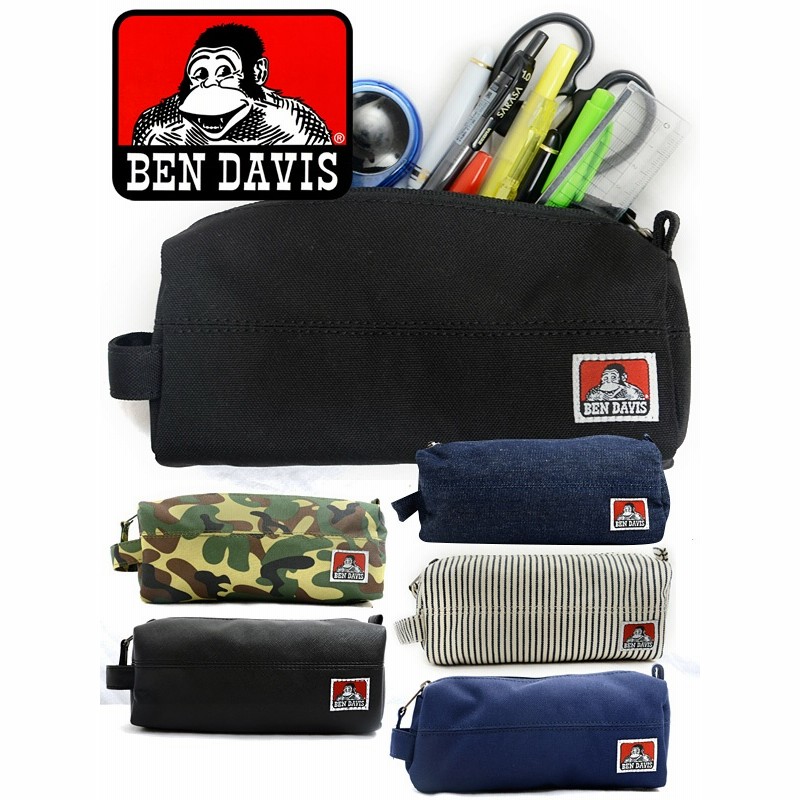 ゆうメール便送料無料 ベンデイビス ベンデビ Ben Davis ペンケース 高校生 女子 おしゃれ かわいい シンプル Pen Case 筆箱 ポーチ 小物入れ ゴリラ 猿 さる サル メンズ 通販 Lineポイント最大1 0 Get Lineショッピング