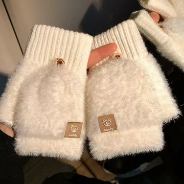 🔥優選好物🔥露指翻蓋毛絨手套女 冬季可愛手套  保暖防寒學生手寫字手套  騎車加厚半隻指手套  觸屏情侶款手套