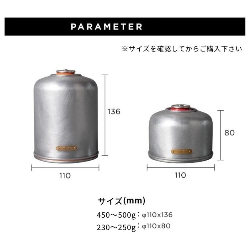 OD缶 カバー サイズ 500 470 450 銅製 ゴールド 金 金属 レトロ 真鍮