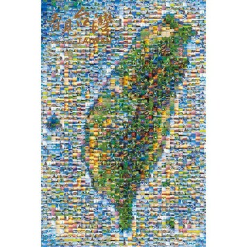 【拼圖貓】HC - 看見台灣系列-台灣景點馬賽克 台灣製 1000片 夜光拼圖 1000-001N